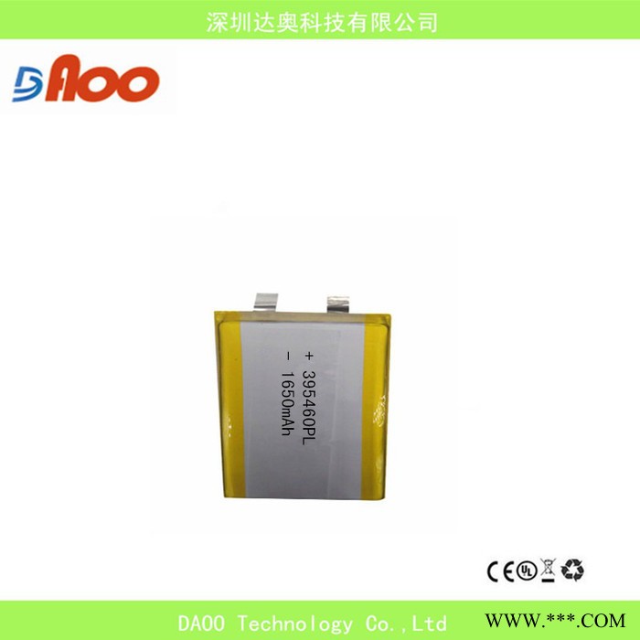 高品質(zhì) 高質(zhì)量3.7V 聚合物鋰電池 可充電電池 395460PL 1650mAh