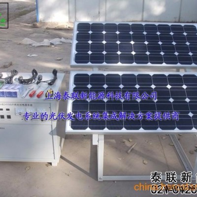 泰聯(lián)1.2KW內(nèi)蒙古牧區(qū)獨立光伏發(fā)電系統(tǒng)