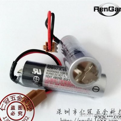 原裝TOSHIBA東芝 ER6V  3.6V PLC鋰電池 帶防爆十字 現(xiàn)貨可直拍