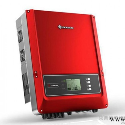 太陽能光伏并網逆變器12kw 家用太陽能發電系統 固德威光伏