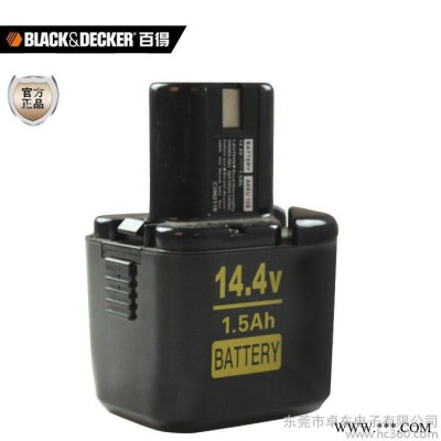 百得7.2V/14.4V充電池原裝 充電電鉆電批專用電池 鋰電池