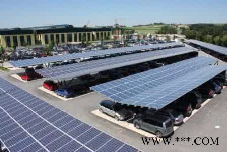 太陽能遮陽棚 汽車遮陽棚光伏發電 遮陰棚發電 太陽能光伏發電 華陽綠建