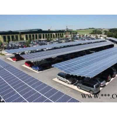 太陽能遮陽棚 汽車遮陽棚光伏發電 遮陰棚發電 太陽能光伏發電 華陽綠建