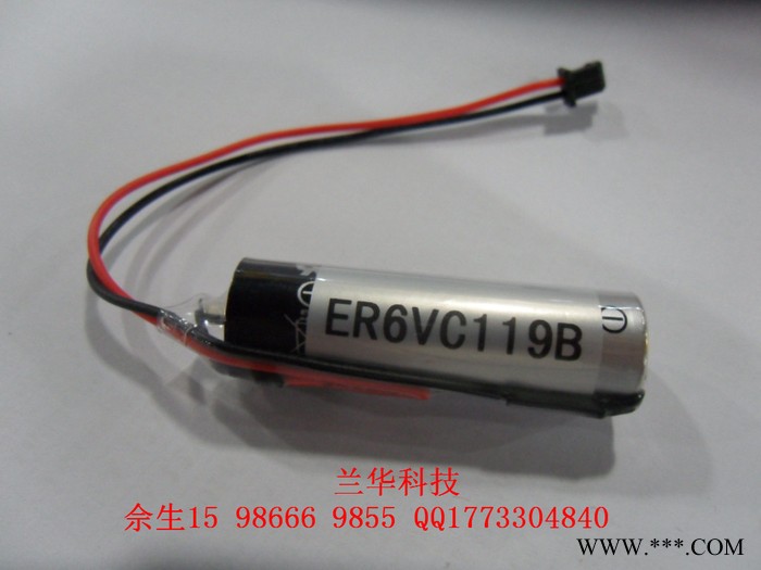 供應(yīng)三菱MitsubishiER6VC119B鋰電池
