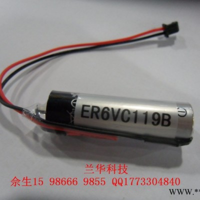 供應(yīng)三菱MitsubishiER6VC119B鋰電池