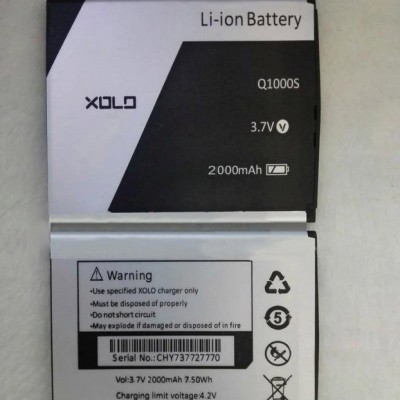 銳爾品牌印度 Xolo Q1000 / Q1000S 鋰電池