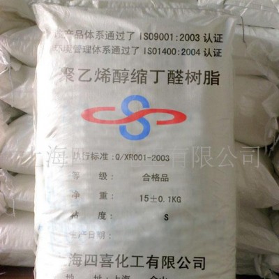 光伏封裝膠粘劑