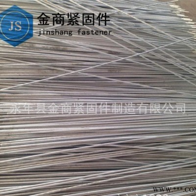 光伏支架,材質(zhì)圓鋼,光伏支架 10# 12# 拉桿 Q235B材質(zhì)圓鋼