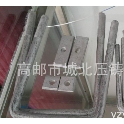 太陽能光伏發電支架配件，地腳螺栓