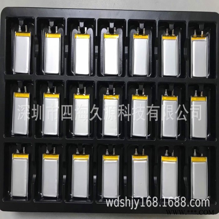 四海久源/HKT802540-800 耐高溫聚合物鋰電池