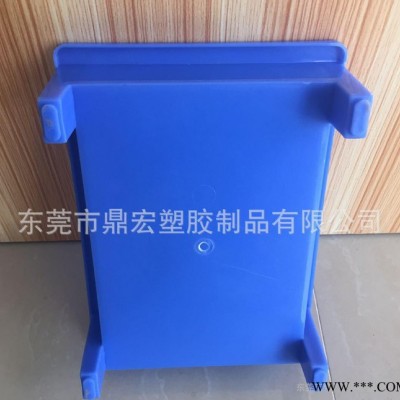 遼寧朝陽車間鋰電池高腳電池盒 250*183*90mm耐高溫