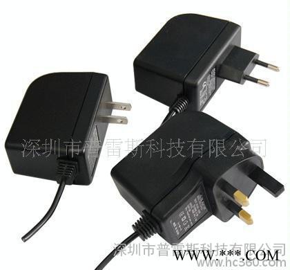 鋰電池充電器(UL CE PSE認證)