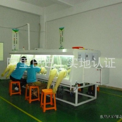 供應LED燈聚合物鋰電池103450-1800mah