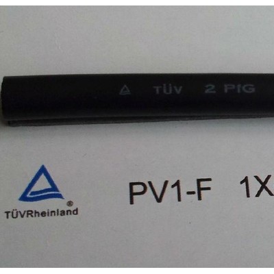 供應NSPVpv光伏單芯線