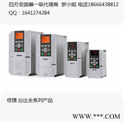 MR-J3BAT MR-J3BAT 三菱 MR-J3 伺服鋰電池