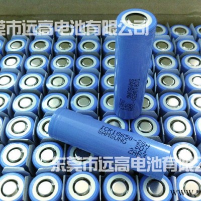 供應(yīng)三星Samsung ICR18650-28A 2800mAh鋰電池