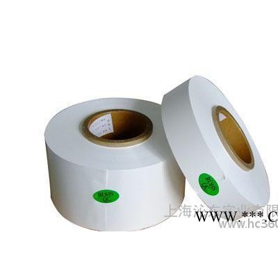 干法隔膜 星源 倉洲明珠 東航 鋰電池隔膜 鋰離子隔膜  價