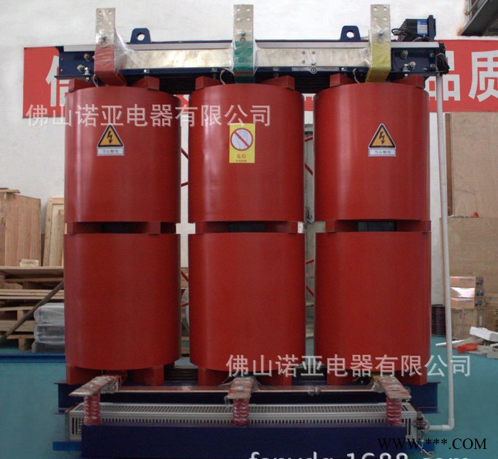 雙分裂逆向變壓干式光伏變電站 箱式變電站