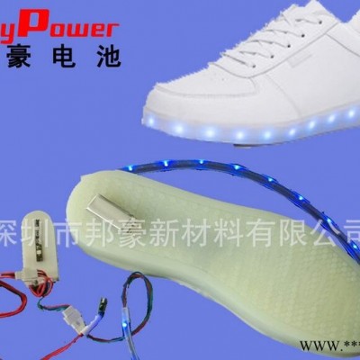 3.7V 300mAh 發光鞋燈條電池專用套料（電池 燈條 控制板全套）FlyPowerFLP-602030鋰電池