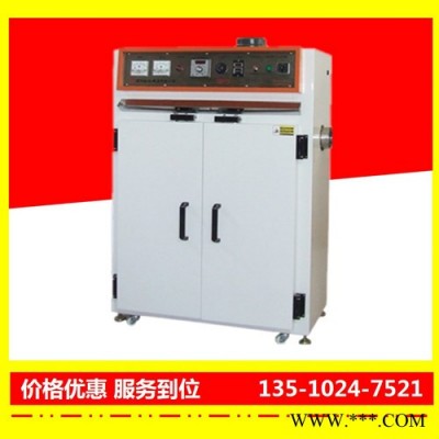無錫鋰電池烘箱材**良-裕林工業烤箱