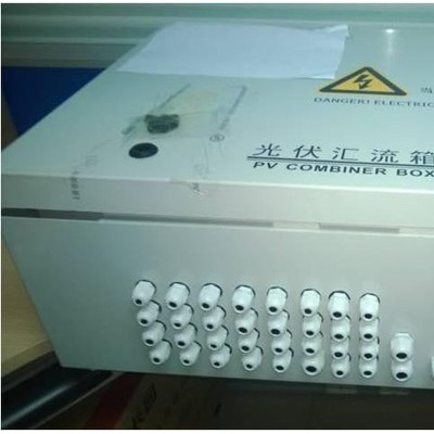 供應光伏匯流接線箱 、配電箱、分線箱  北京FIBOX一級代理 光伏匯流箱