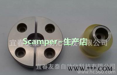 友泰 18650 鋰電池封口機模具