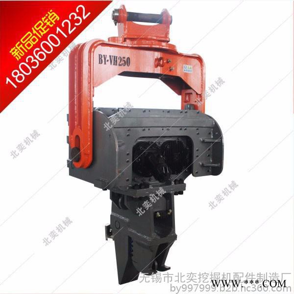 江蘇省無錫市北奕機械打樁機/光伏打樁機BY-VH250光伏打樁機