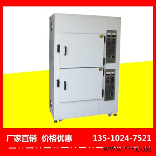 天津鋰電池烤箱工廠特***-裕林工業烤箱