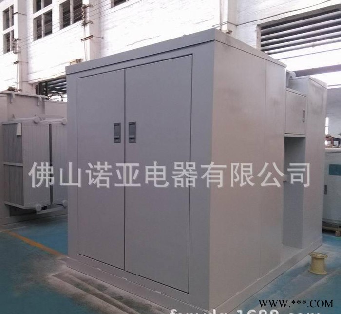 互聯網+太陽能風力變壓器光伏雙分裂變壓器