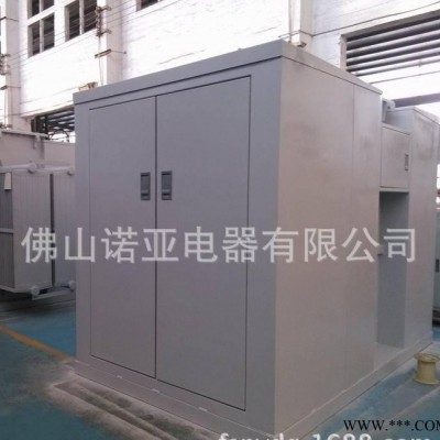 互聯網+太陽能風力變壓器光伏雙分裂變壓器