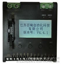 BR-805光伏智能匯流數據采集裝置