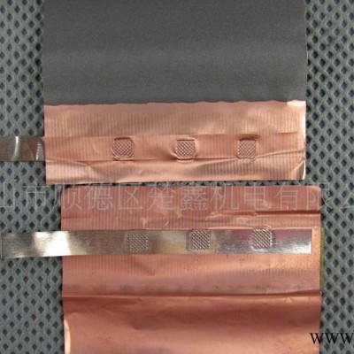 配套鋰電池自動卷繞機、自動極片焊接機超聲波點焊機