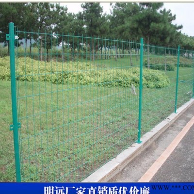 內(nèi)蒙光伏發(fā)電廠圍欄網(wǎng) 濰坊太陽能電廠護欄網(wǎng) 定做