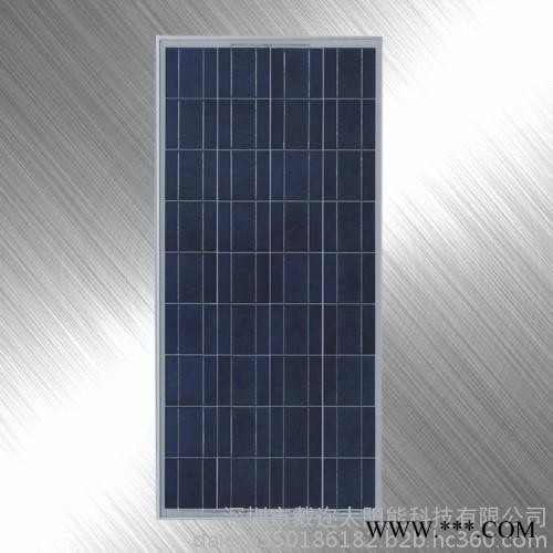 臺灣茂迪太陽能光伏板