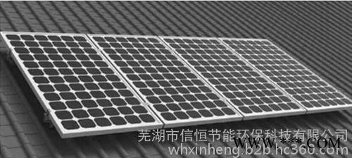 SY/申遠(yuǎn)太陽(yáng)能光伏發(fā)電