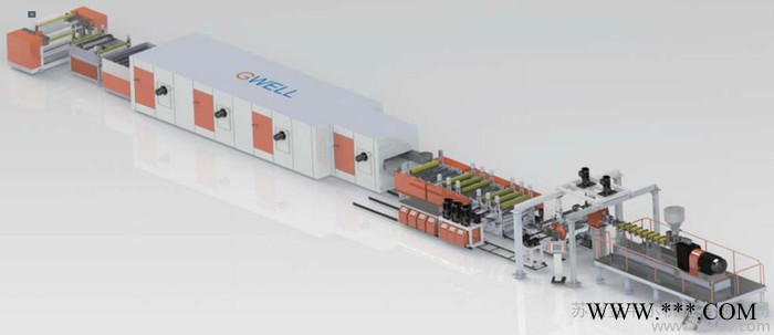 供應(yīng)金韋爾金緯鋰電池隔膜生產(chǎn)線