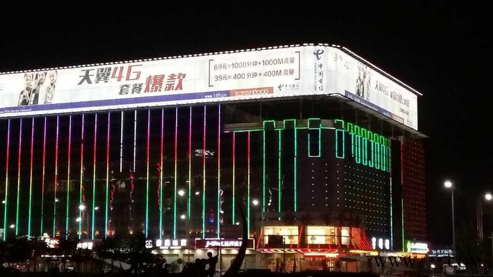 單立柱廣告牌太陽能LED光伏照明系統(tǒng) LED投光燈