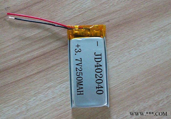 供應(yīng)藍(lán)牙音箱聚合物鋰電池802040-600mah