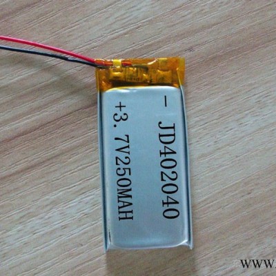 供應藍牙音箱聚合物鋰電池802040-600mah