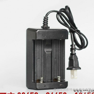 JAUNT充電器26650雙充32650鋰電池充電器多功能1