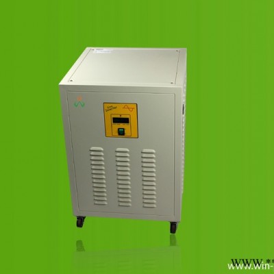 供應為民電源20KVA光伏專用逆變器