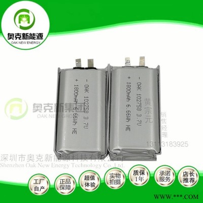 102758-1800MAH聚合物鋰電池 軟包聚合物電池 美容儀按摩儀暖手寶聚合物鋰電池