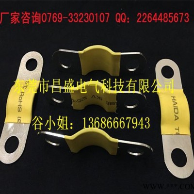 銅箔軟連接 新能源鋰電池連接片 銅排軟連接