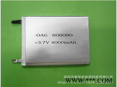 ** 606090 足容4000毫安鋰電池 CB、IEC62133 、MSDS認(rèn)證