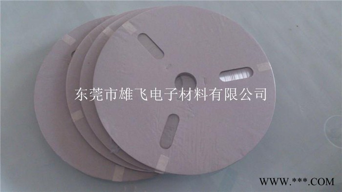 供應(yīng)雄飛寬0.6—6MM,厚0.08-0.3MM光伏焊帶/ 涂錫銅帶/互聯(lián)條