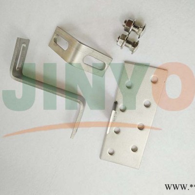 琉璃瓦屋頂太陽能光伏發電支架配件鋁合金導軌專用太陽能屋頂掛鉤鋁合金支架光伏組件支架