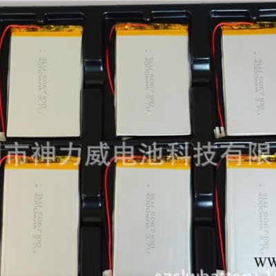 5267100聚合物鋰電池 4000MAH大容量 原裝A品