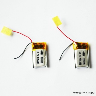 歐能Aun351220聚合物充電鋰電池 可用于穿戴設(shè)備及其它電子產(chǎn)品可定制電池規(guī)格