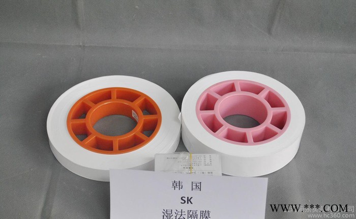 大量銷售高端韓國sk濕法鋰電池隔膜 質量保證有現貨