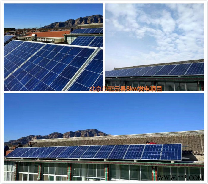 太陽(yáng)能板發(fā)電小系統(tǒng)太陽(yáng)能板3kw4kw 5kw鋰電池儲(chǔ)能電源新能源